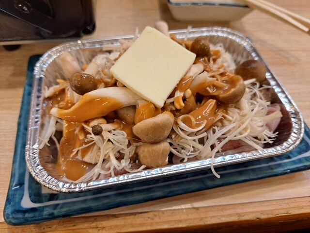 Isomaru Suisan Kichijoji Minamiguchi Ten photo 4