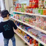 パークス - 