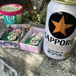 パークス - 