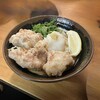 讃岐うどん えん家