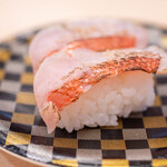 船主 - 2025.4 地きんめ炙り 藻塩（605円）