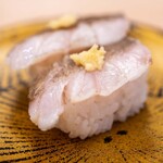 船主 - 2025.4 太刀魚炙り（495円）