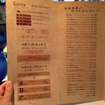 Curry House NEW OX - 