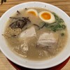 センタープラザ拉麺