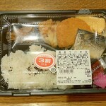 ディオ - 焼きサバ弁当 (税抜)198円→139円 (2025.05.02)