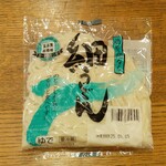 ディオ - 細うどん (税抜)17円 (2025.05.02)