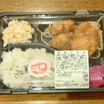 ディオ - 唐揚げ弁当 (税抜)198円→139円 (2025.05.02)