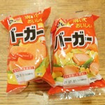 ディオ - ニューバーガー×２ (税抜)156円 ※テープをとったあと (2025.05.02)