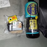 ファミリーマート - 料理写真: