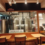 イサナブルーイング ブルワリー&ロースタリー - 店内
