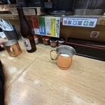 いそのかづお - 