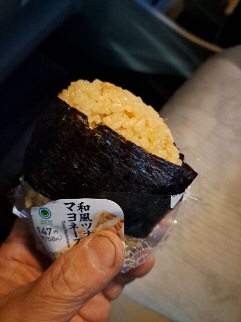 FamilyMart Jimokuji Hachijiri Ten photo 3