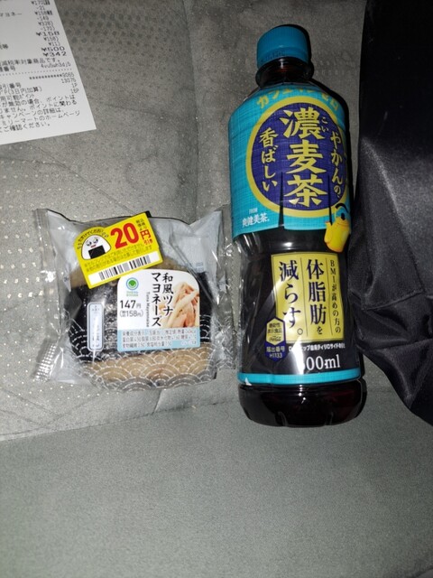 FamilyMart Jimokuji Hachijiri Ten