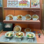 桂花ラーメン - 