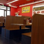 横浜家系ラーメン 魂心家 - 横浜家系ラーメン尾道 魂心家 店内 (2025.05.02)
