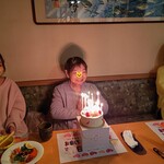 すし和食のお店田まい - ‪♥︎ ᕼᗩᑭᑭY ᗷIᖇTᕼᗞᗩY ♥︎