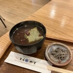 茶房　山中 - 