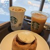 スターバックス・コーヒー ＰＬＩＣＯ神戸店