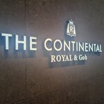 THE CONTINENTAL ROYAL ＆ Goh - 