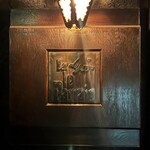 ル・パラン - 外観