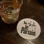 ル・パラン - コースター