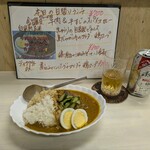 tell me キッチン - 