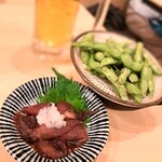 寿司と天ぷら 鶴松 新 ARATA - 