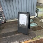 LatteArt-Bar Z.E.R.O - 