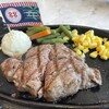 ステーキハウス 88 石垣島店