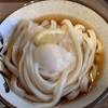 Udon Kyutaro