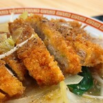 ゆかのこしかけ - 広島パーコータンメン