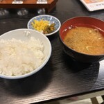 丸山温泉 古城館 - 