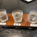 丸山温泉 古城館 - 