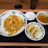 日高屋 希望ヶ丘店