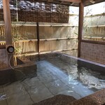 箱根小涌谷温泉 水の音 - 貸し切り露天　若松