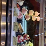 ル ガリュウＭ - 