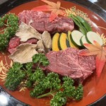 Su Zuya - 