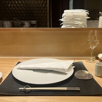 銀座 大石 - 