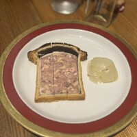 シャルキュ - 