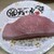 活鮨の虎 - 料理写真:カマトロ