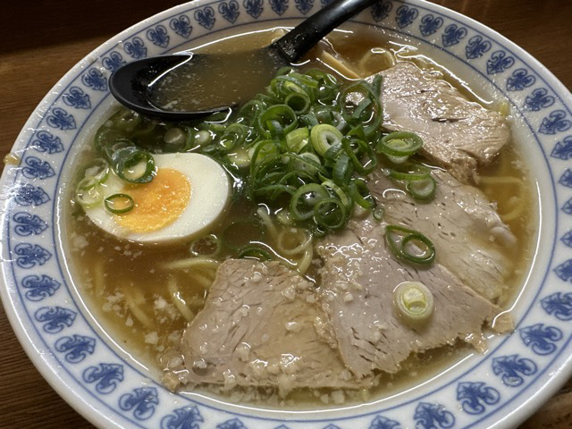 Sanko Hanten photo 2