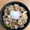 伝説のすた丼屋 - 