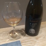 フィエルテ - スペインのロゼ アパル