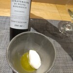 フィエルテ - 京都の塩とイタリア産オリーブオイル