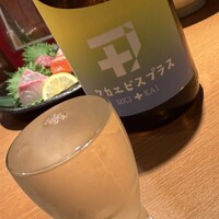 UMAMI日本酒弐番館 - 