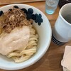 讃岐うどん 本格手打 てつ家