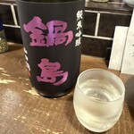 勝手口 ひまり屋 - 