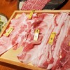 藏尾ポーク しゃぶしゃぶ直営店
