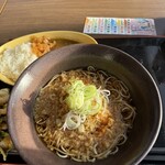 ゆで太郎 - 料理写真: