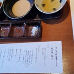 藏尾ポーク しゃぶしゃぶ直営店 - 